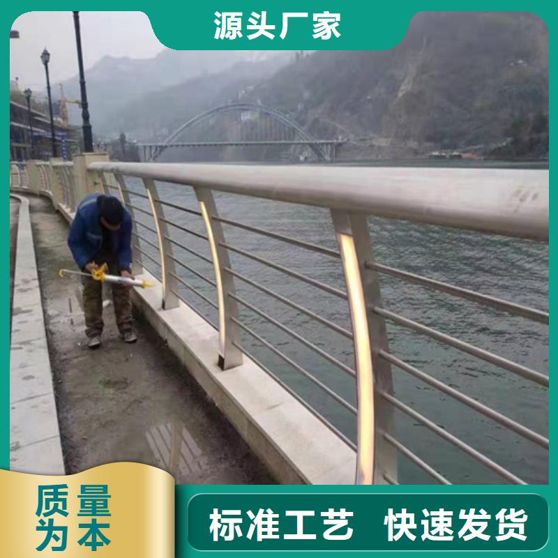 道路護(hù)欄定做價(jià)格