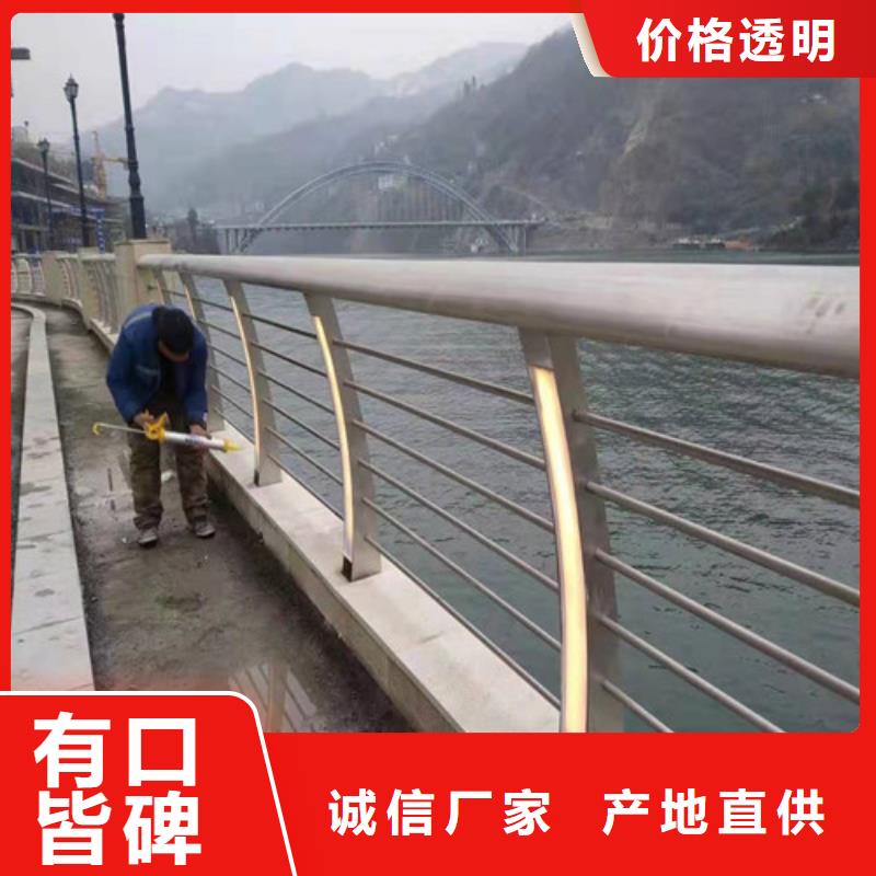 供應橋梁護欄_品牌廠家