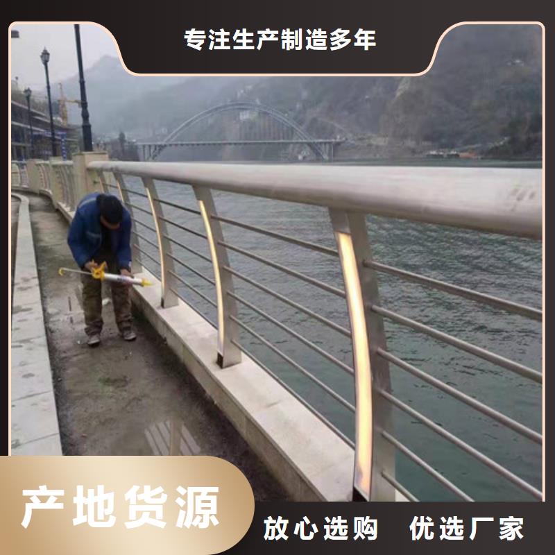 
景區隔離燈光護欄值得信賴-廠家