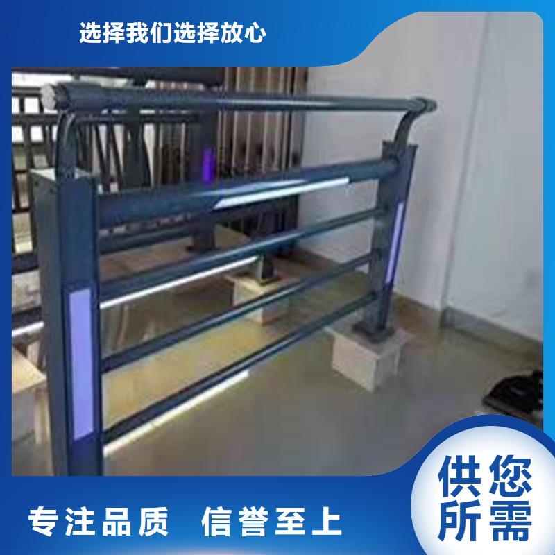 買304橋梁燈光護欄
必看-經驗豐富