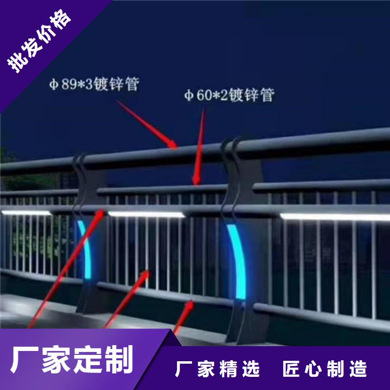 景區(qū)隔離燈光護(hù)欄
生產(chǎn)公司