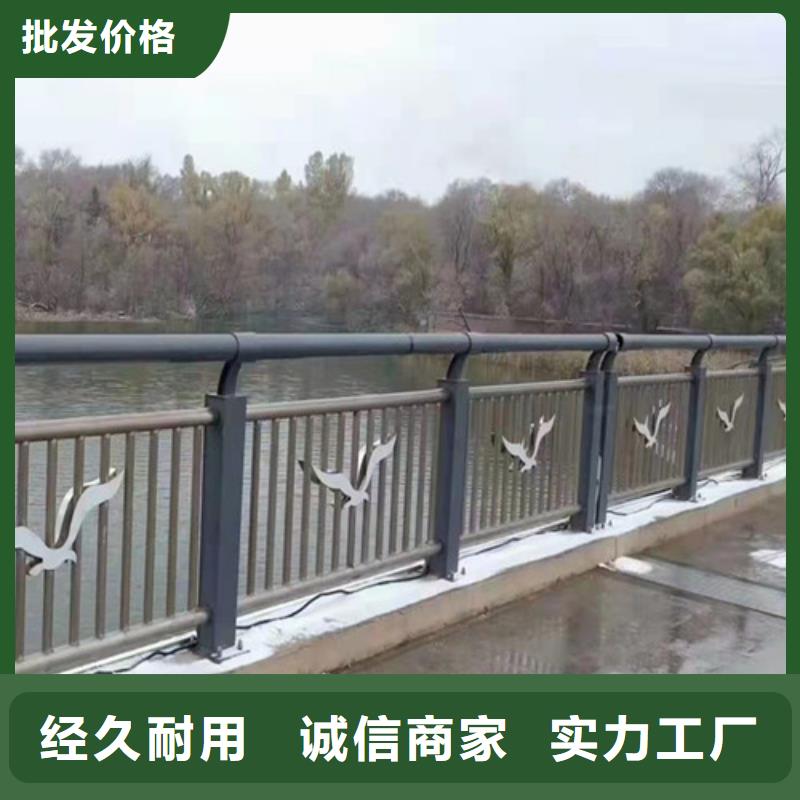賣燈光護欄
橋梁燈光護欄
的生產廠家