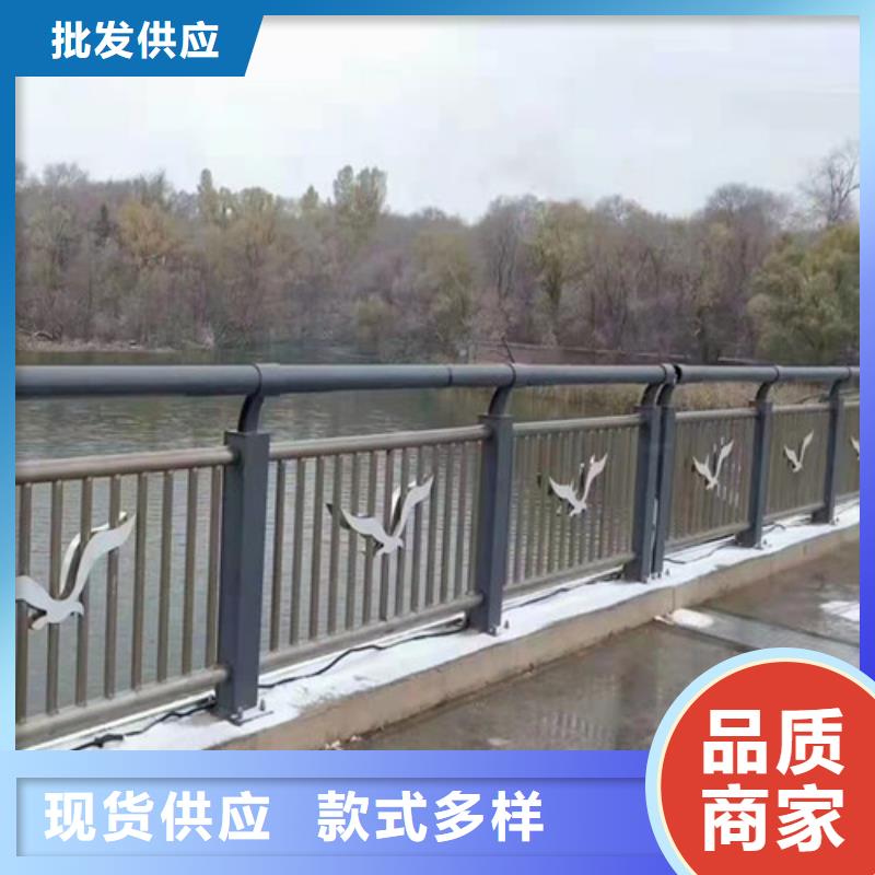找
201不銹鋼燈光護欄
實體大廠