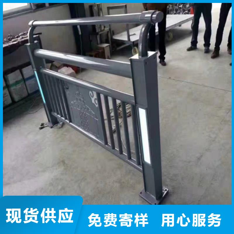 道路護(hù)欄精選廠家
