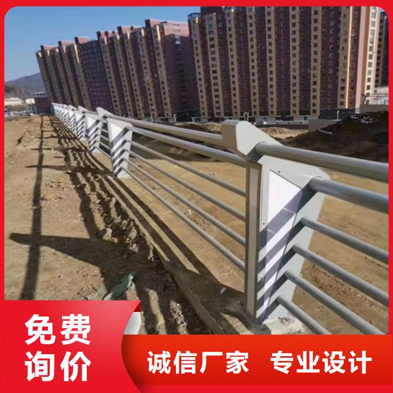 景觀燈光護欄、景觀燈光護欄廠家直銷-誠信經營