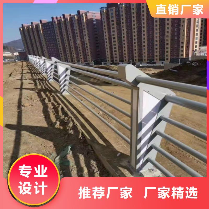 道路護欄好口碑