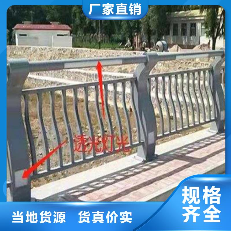 護欄立柱_快來了解