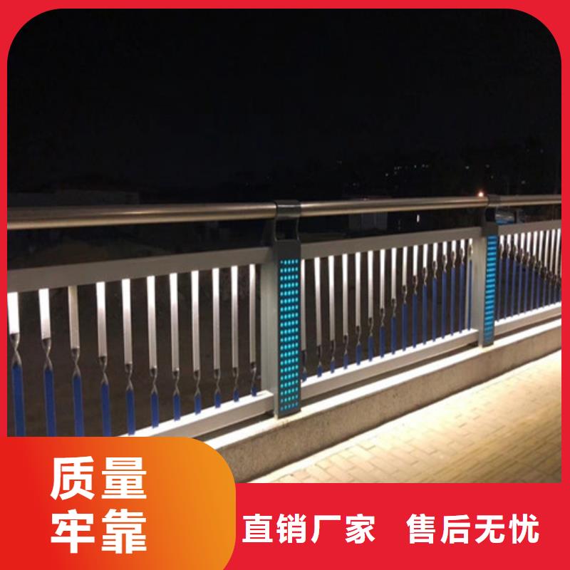 景觀燈光護欄廠家-點擊領取樣品