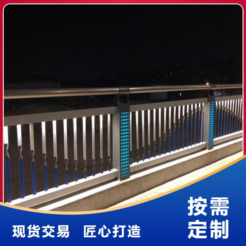防撞鋼護欄-生產廠家