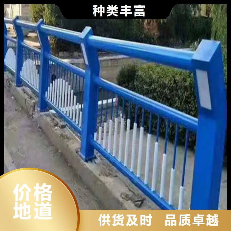 專業銷售
304橋梁燈光護欄-省錢