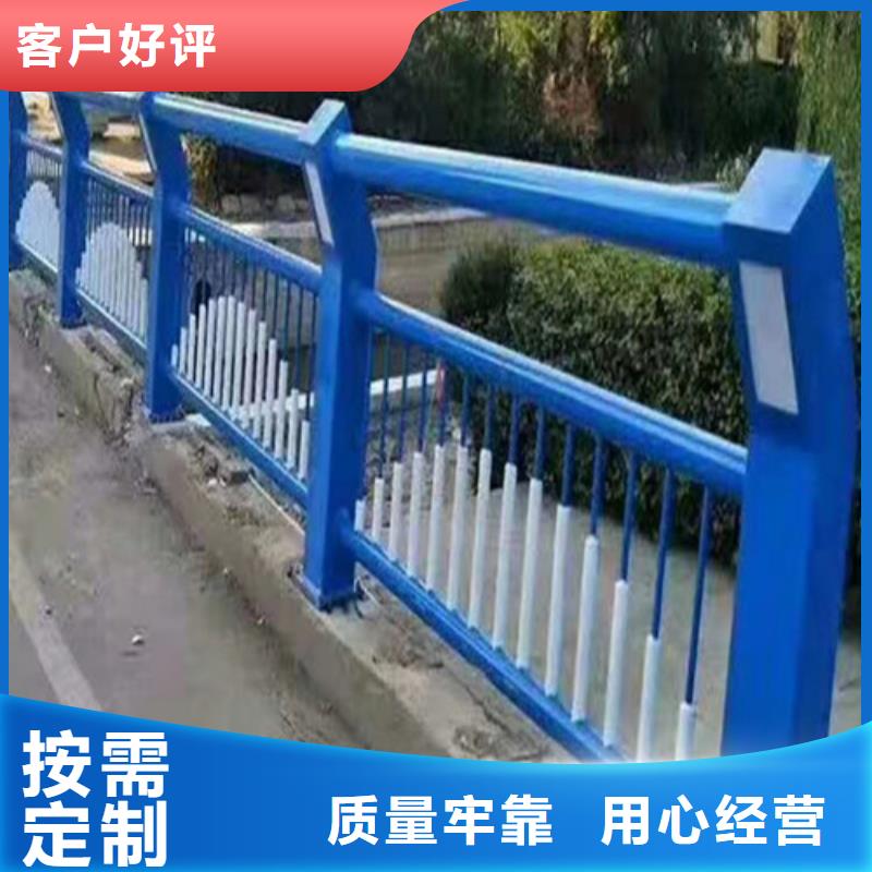批發防撞護欄_精選廠家
