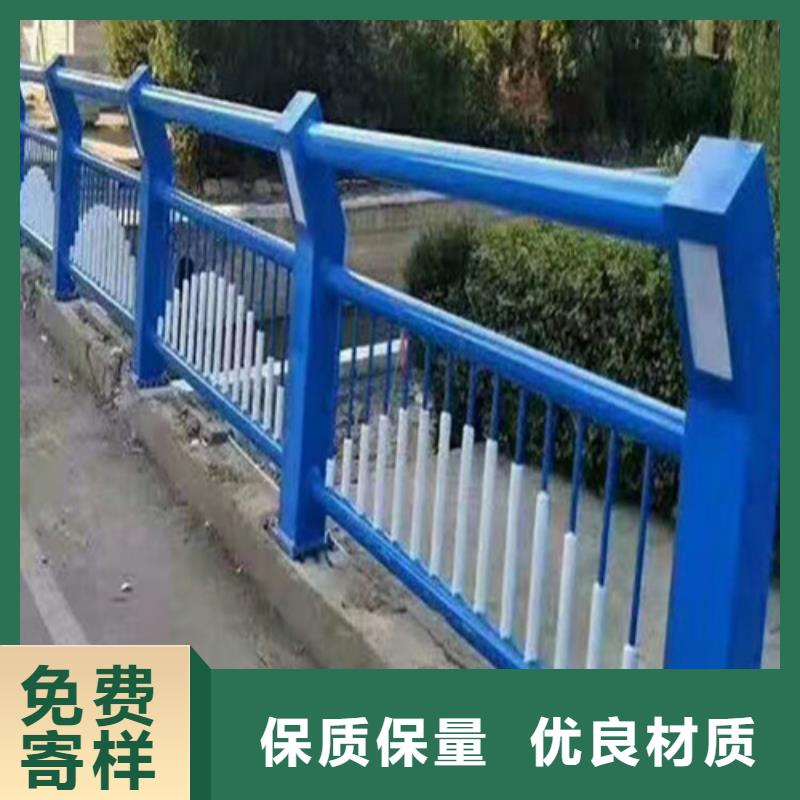 供應防撞護欄的銷售廠家
