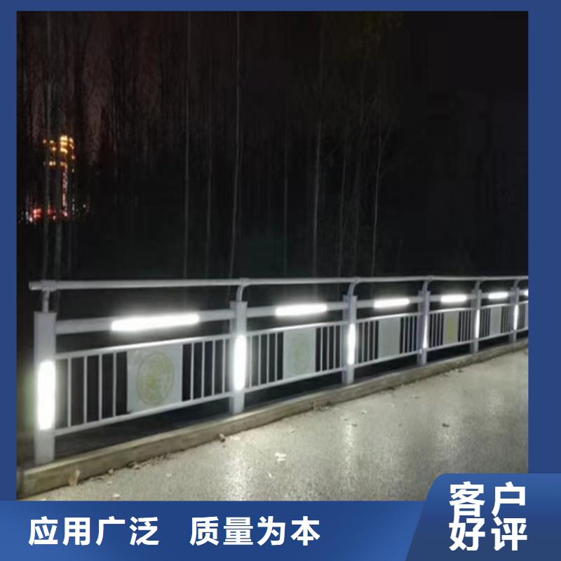 碳素鋼復合管護欄-碳素鋼復合管護欄本地廠家