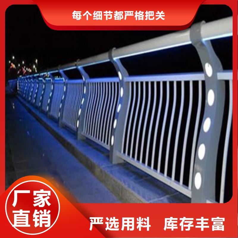 橋梁防撞護欄企業-實力雄厚