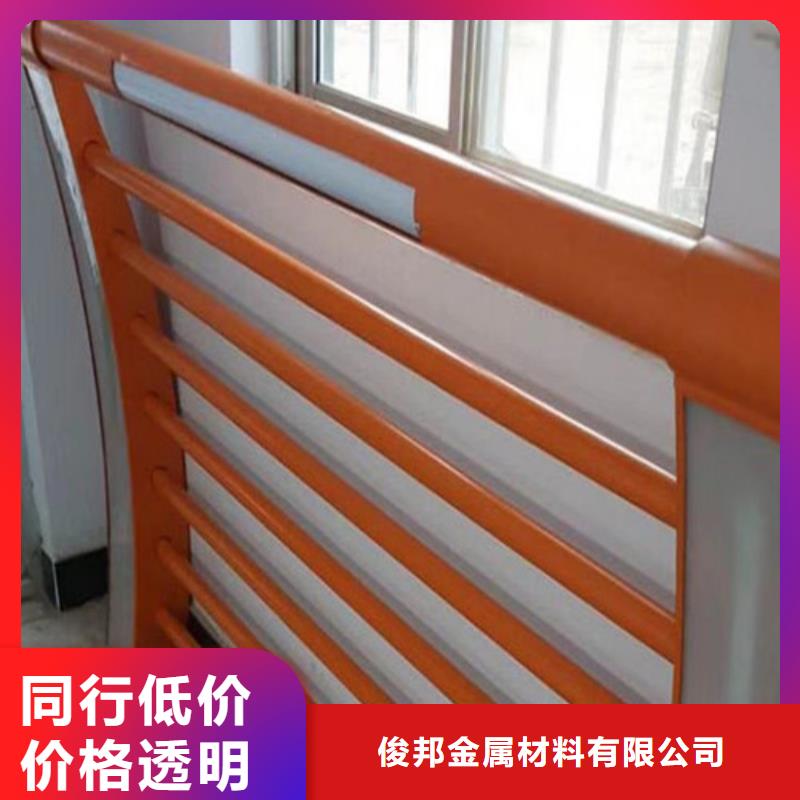 生產(chǎn)
201不銹鋼燈光護欄_優(yōu)質(zhì)廠家