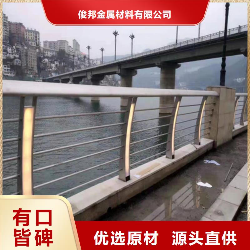 經(jīng)驗(yàn)豐富的景觀燈光護(hù)欄公司