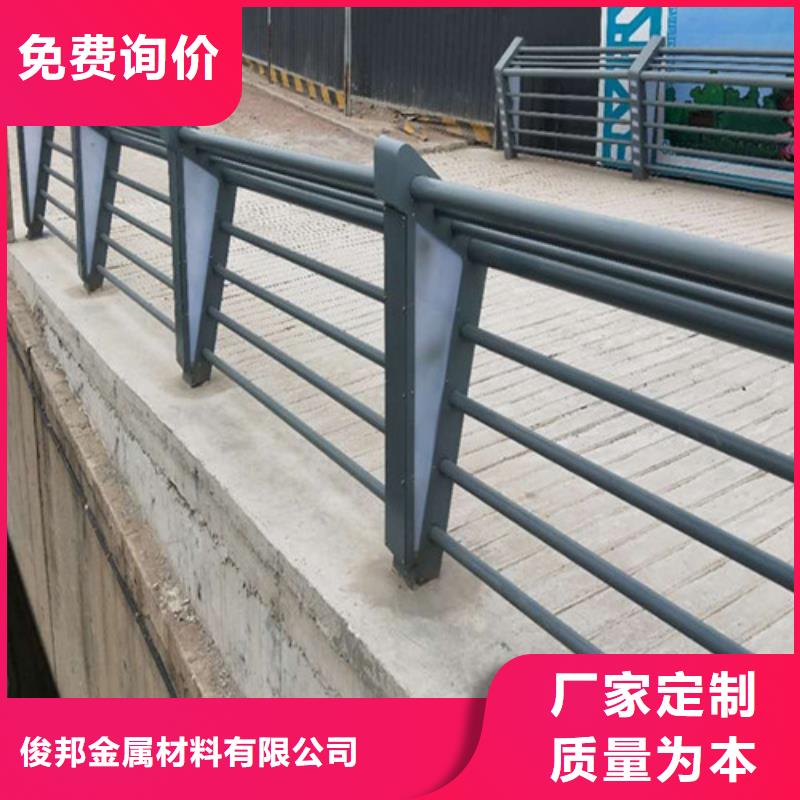 #
景區隔離燈光護欄#廠家直銷