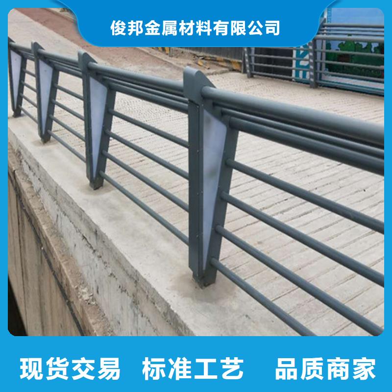 本地的燈光護(hù)欄欄桿廠家