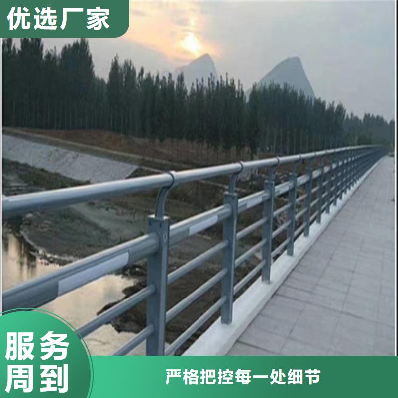 生產不銹鋼欄桿_優質廠家