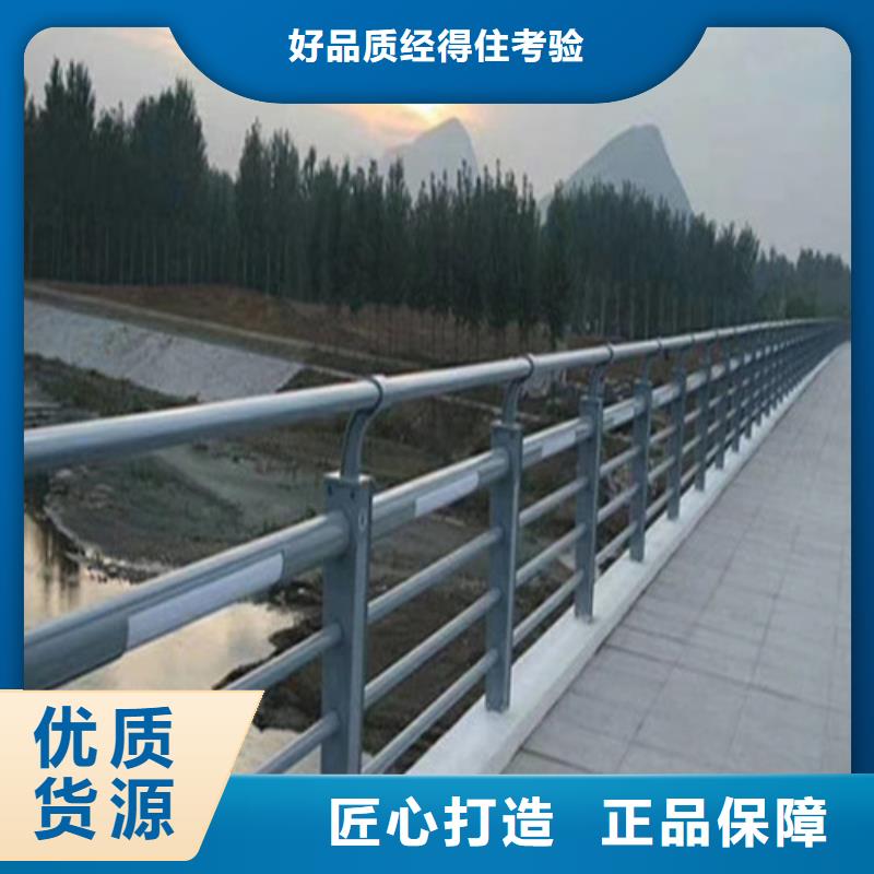 新款
Led橋梁燈光護欄廠家