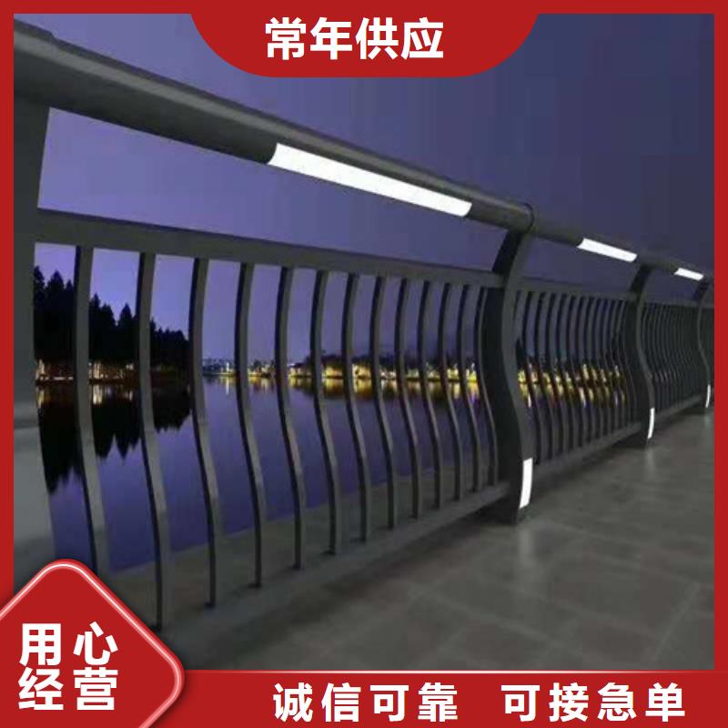 歡迎訪問(wèn)-道路護(hù)欄