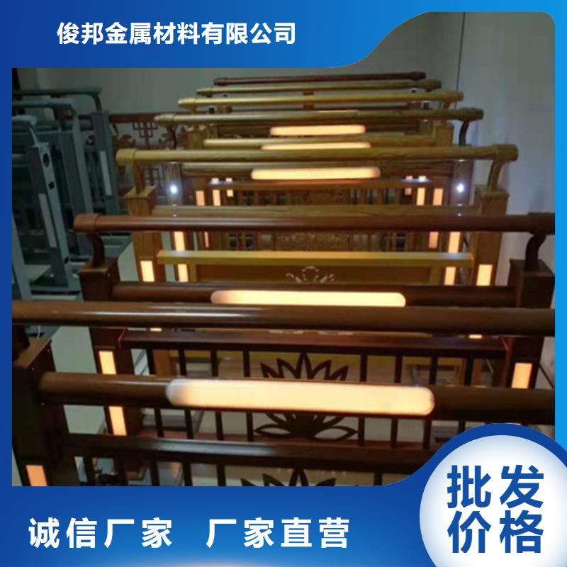 河道燈光護欄
燈光欄現貨批發