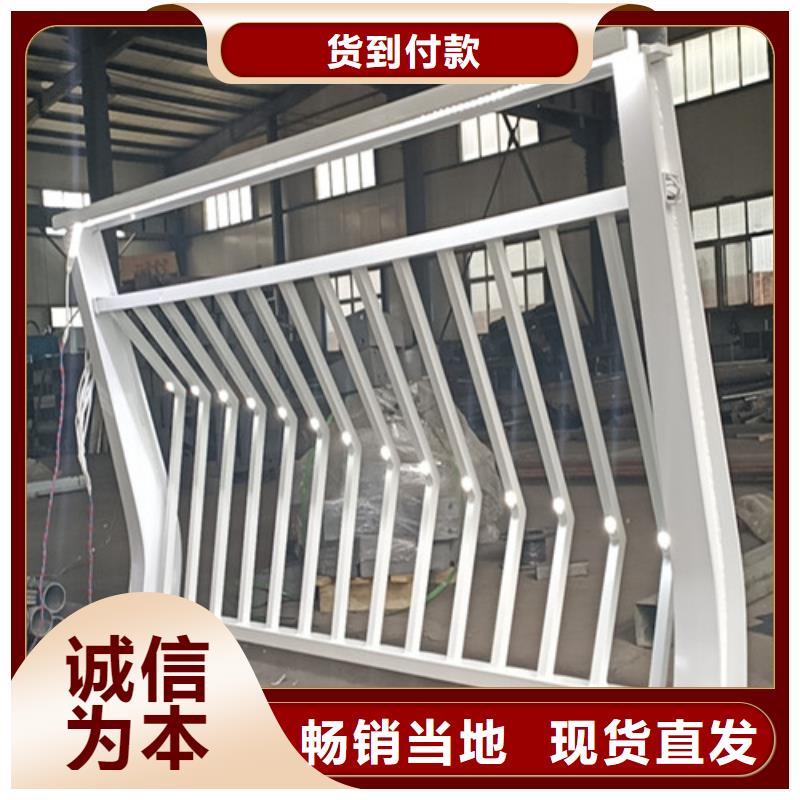 304橋梁燈光護欄
品牌廠家