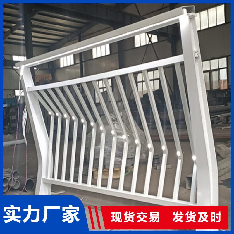 不銹鋼碳素鋼復(fù)合圓管-不銹鋼碳素鋼復(fù)合圓管來(lái)電咨詢