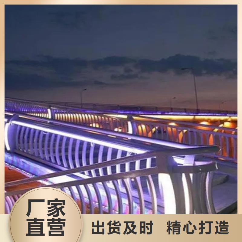 規格齊全的
Led橋梁燈光護欄經銷商