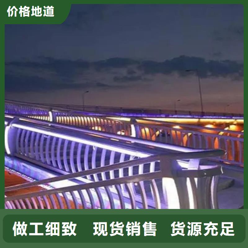 質量優的景觀欄桿品牌廠家