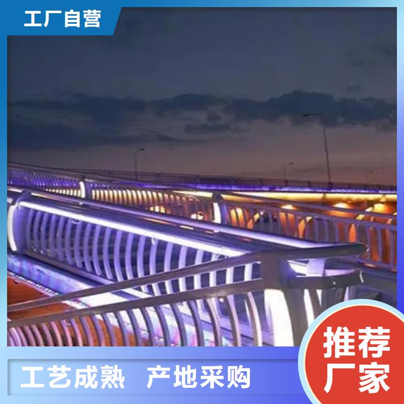 不銹鋼碳素鋼復合圓管生產廠家_廠家直銷
