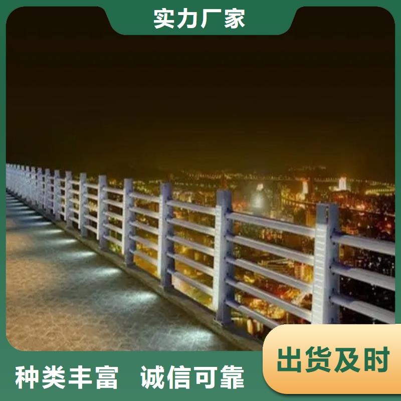 不銹鋼碳素鋼復(fù)合圓管-不銹鋼碳素鋼復(fù)合圓管來(lái)電咨詢