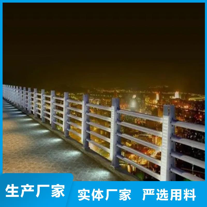 規(guī)格齊全的碳素鋼復(fù)合管護(hù)欄廠家
