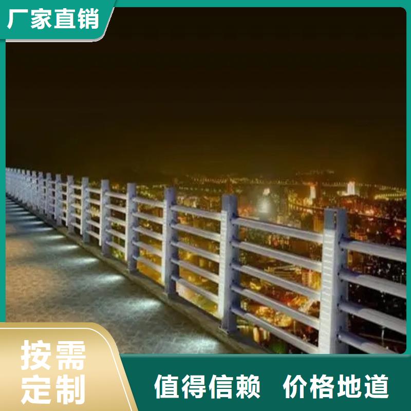 景區隔離燈光護欄
廠家_規格齊全