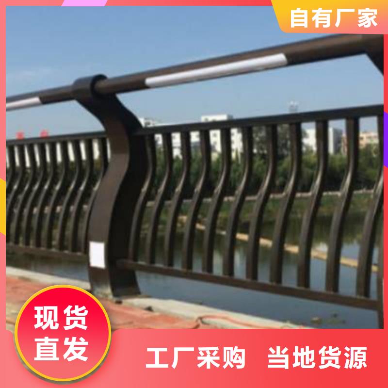 防撞鋼護欄生產廠家-型號齊全