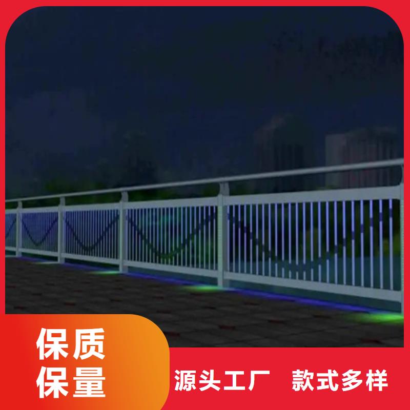 燈光護(hù)欄好品質(zhì)查看詳情