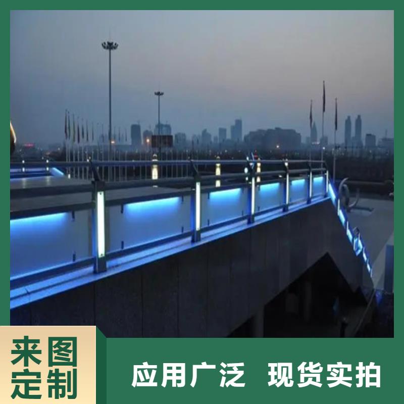 景區(qū)隔離燈光護(hù)欄
-廠家貨源歡迎咨詢