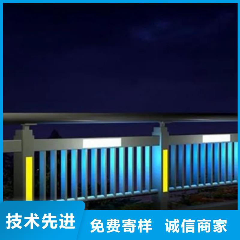 人行道欄桿-放心采購