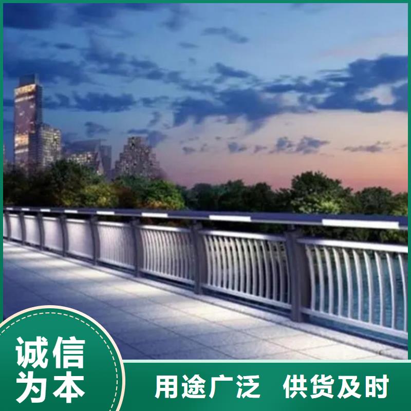 景觀欄桿生產廠家歡迎訂購