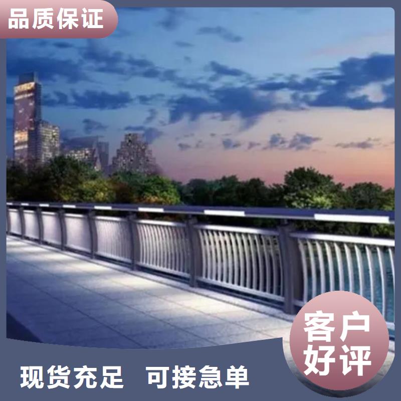 道路護欄定做價格
