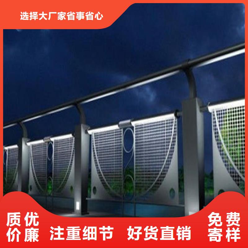 經(jīng)驗(yàn)豐富的景觀燈光護(hù)欄公司