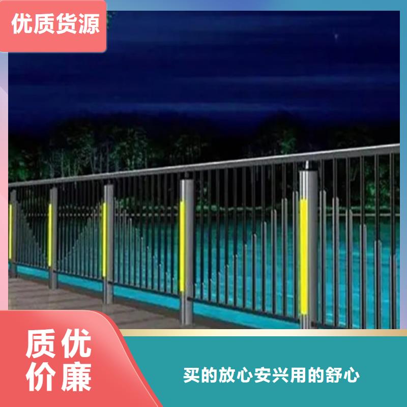 品牌的橋梁欄桿廠家