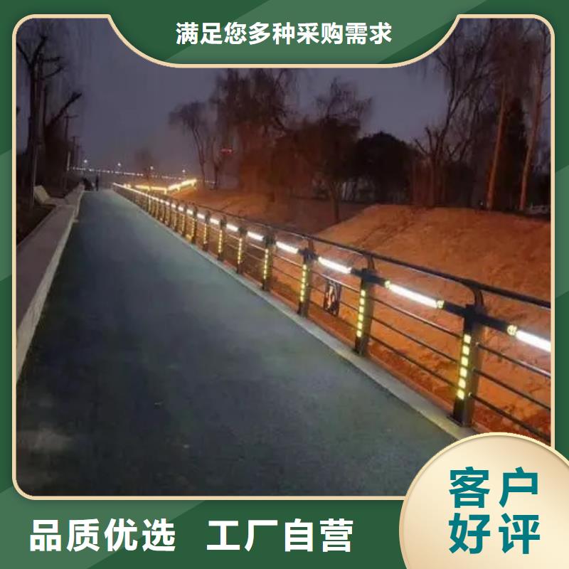 不銹鋼護欄工藝精良