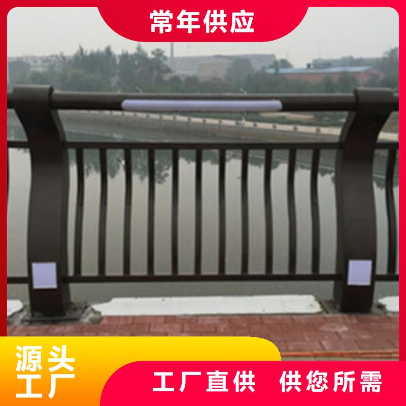 
Led橋梁燈光護欄圖文介紹
