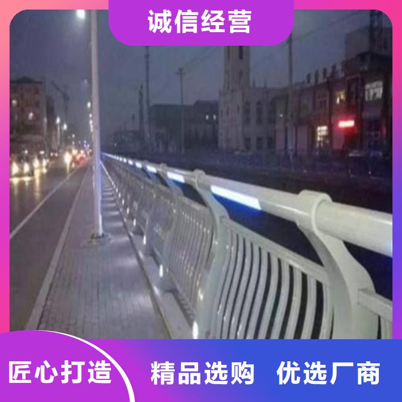 河道景觀護欄廠家定制