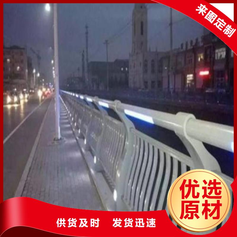 供應批發Led橋梁燈光護欄-熱銷