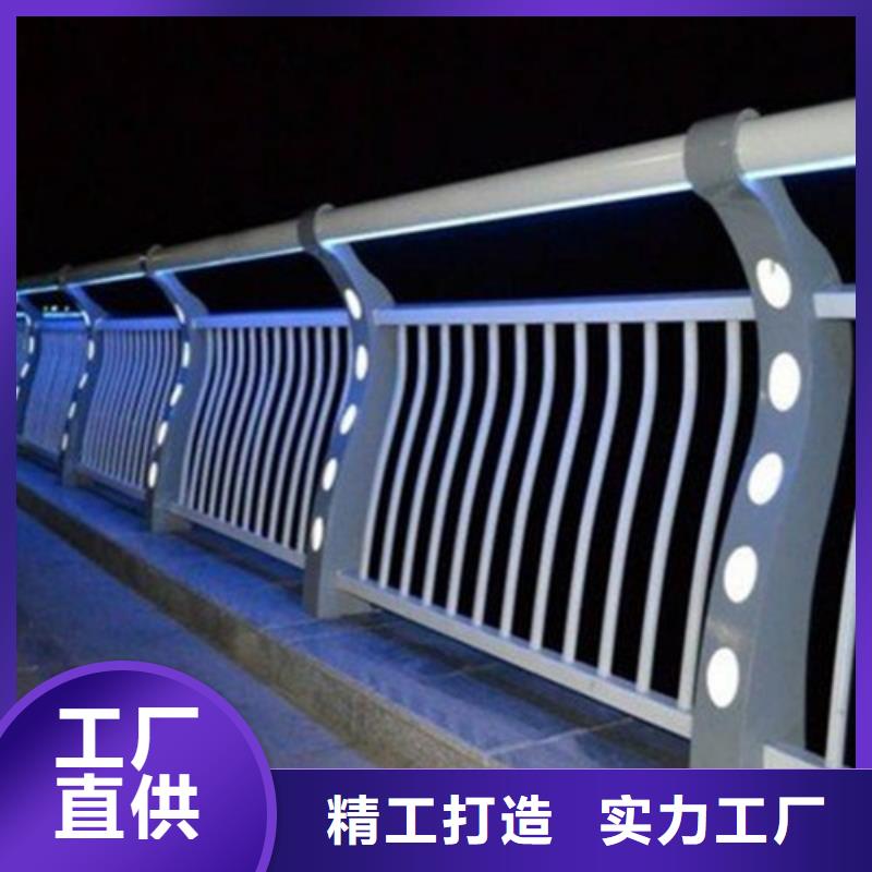 河道景觀護欄廠家定制