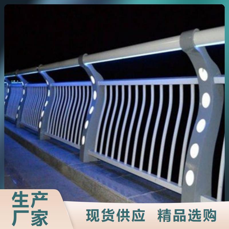 歡迎訪問-道路護欄