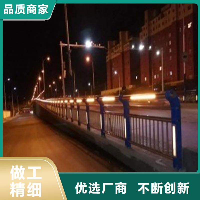 燈光護欄
橋梁燈光護欄
價格-生產廠家