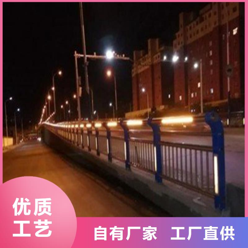 資訊：Led橋梁燈光護(hù)欄生產(chǎn)廠家
